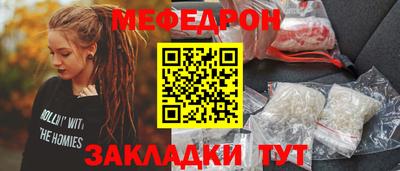 a pvp Анжеро-Судженск