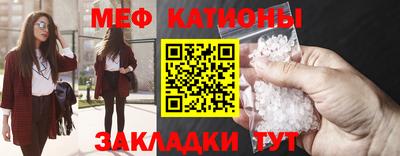 a pvp Анжеро-Судженск