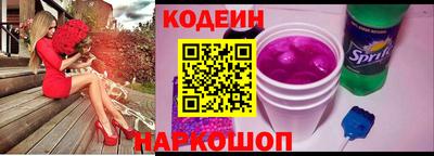 a pvp Анжеро-Судженск