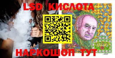 a pvp Анжеро-Судженск