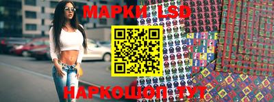 a pvp Анжеро-Судженск