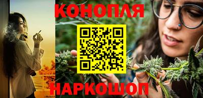 марки lsd Анапа