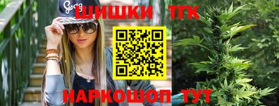 a pvp Анжеро-Судженск