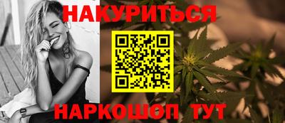 a pvp Анжеро-Судженск
