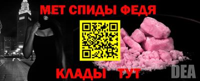 марки lsd Анапа