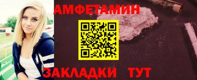 a pvp Анжеро-Судженск
