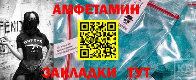 марки lsd Анапа