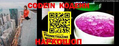 марки lsd Анапа