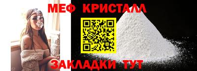 марки lsd Анапа