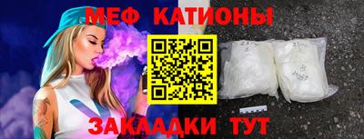 a pvp Анжеро-Судженск