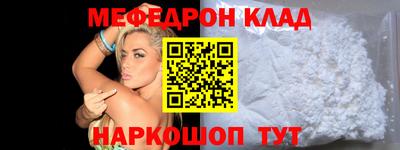 a pvp Анжеро-Судженск