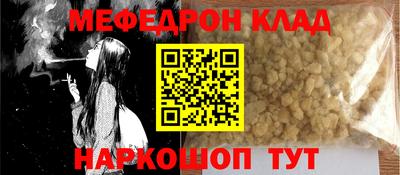 a pvp Анжеро-Судженск