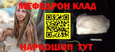 марки lsd Анапа