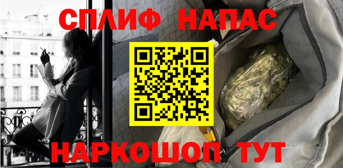 Бошки марихуана Ganja Первоуральск